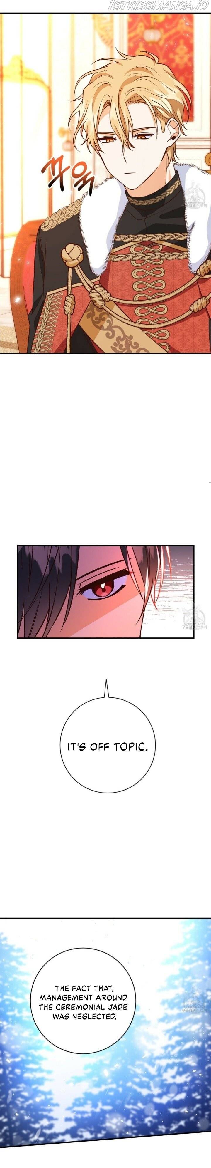 Chapter 14 - Image 10