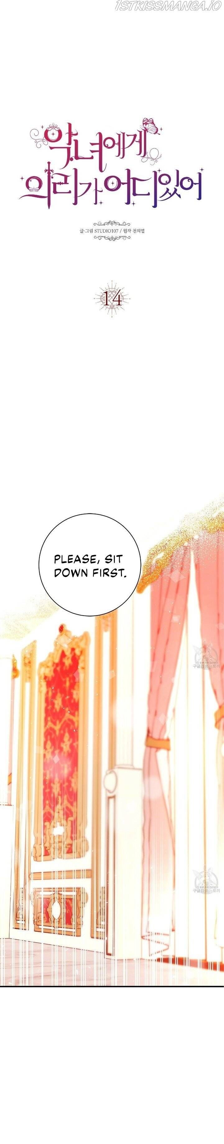 Chapter 14 - Image 2