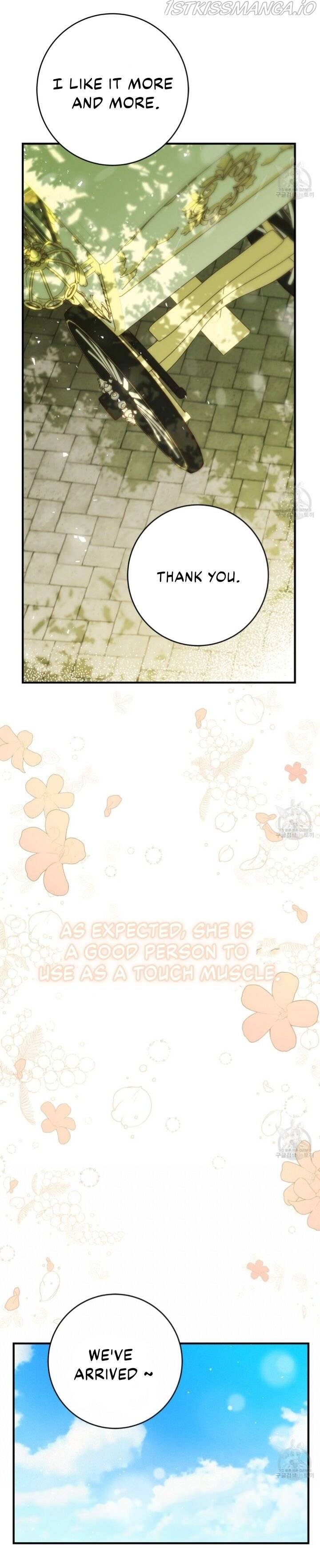 Chapter 14 - Image 29