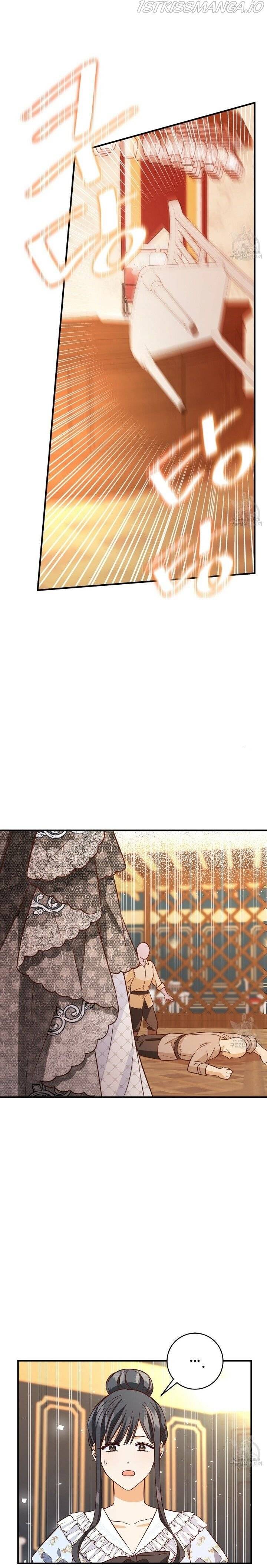 Chapter 14 - Image 38
