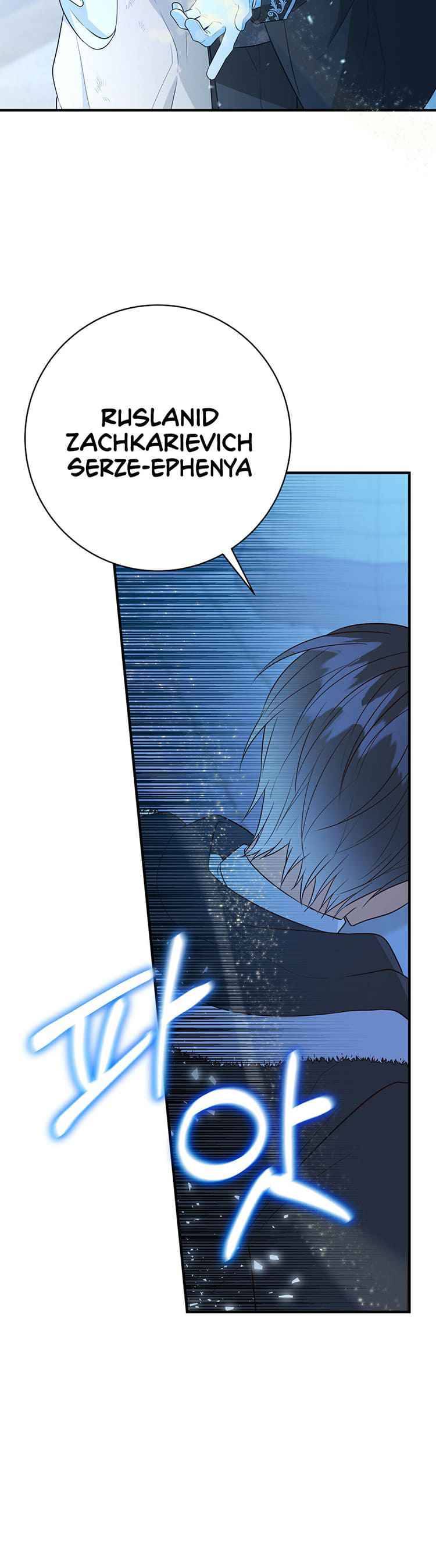 Chapter 4 - Image 24