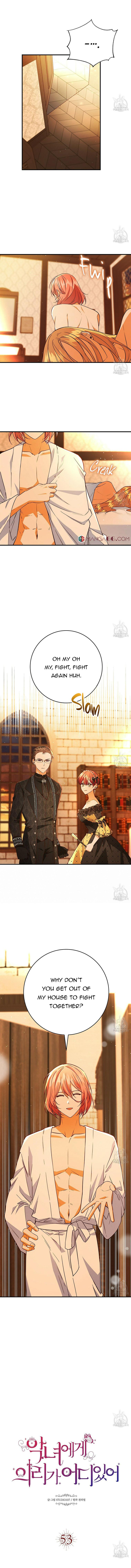 Chapter 53 - Image 2