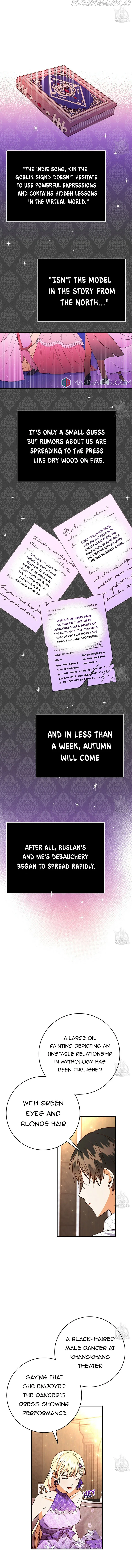 Chapter 55 - Image 4