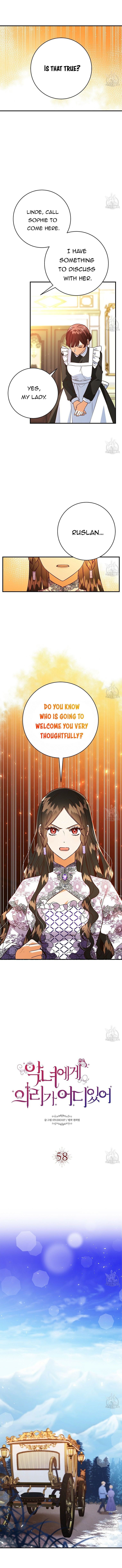 Chapter 58 - Image 2