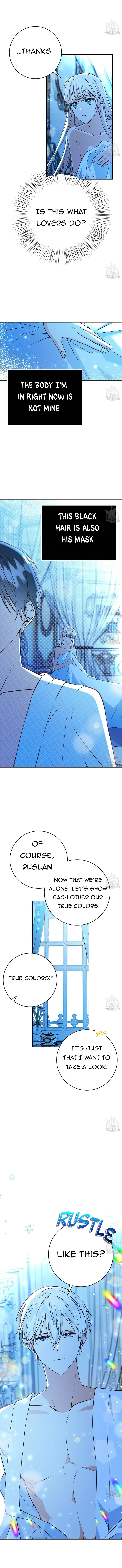 Chapter 62 - Image 2