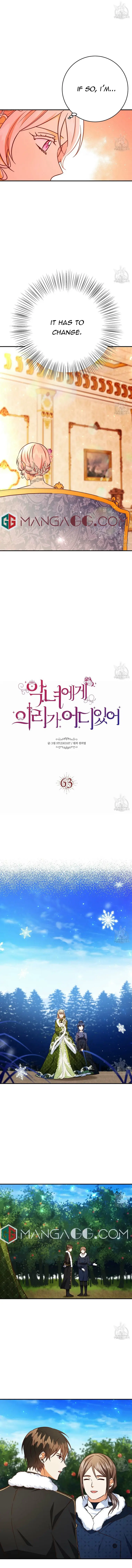 Chapter 63 - Image 2