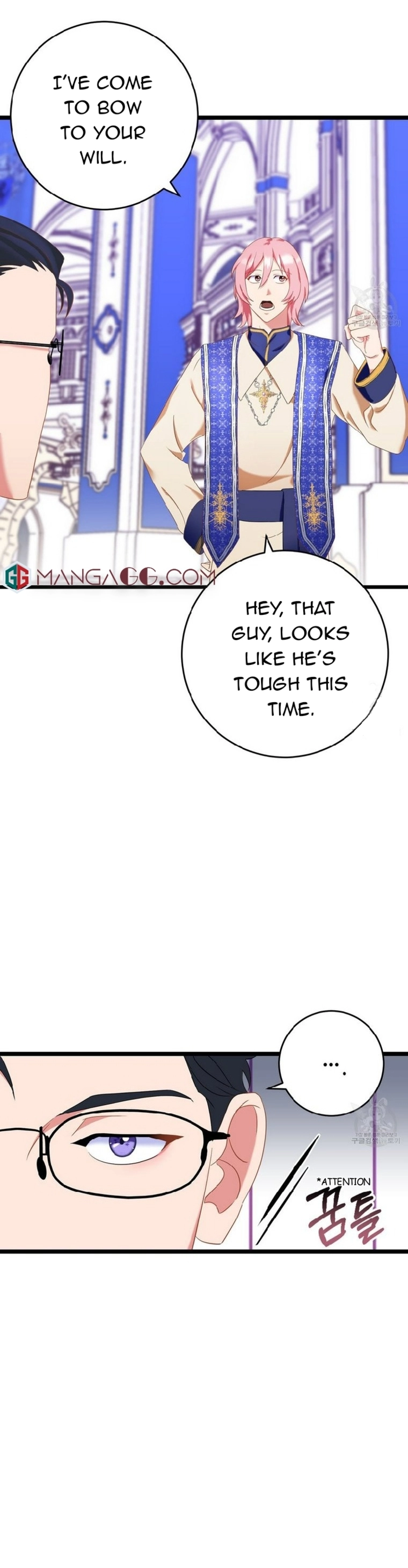 Chapter 71 - Image 17
