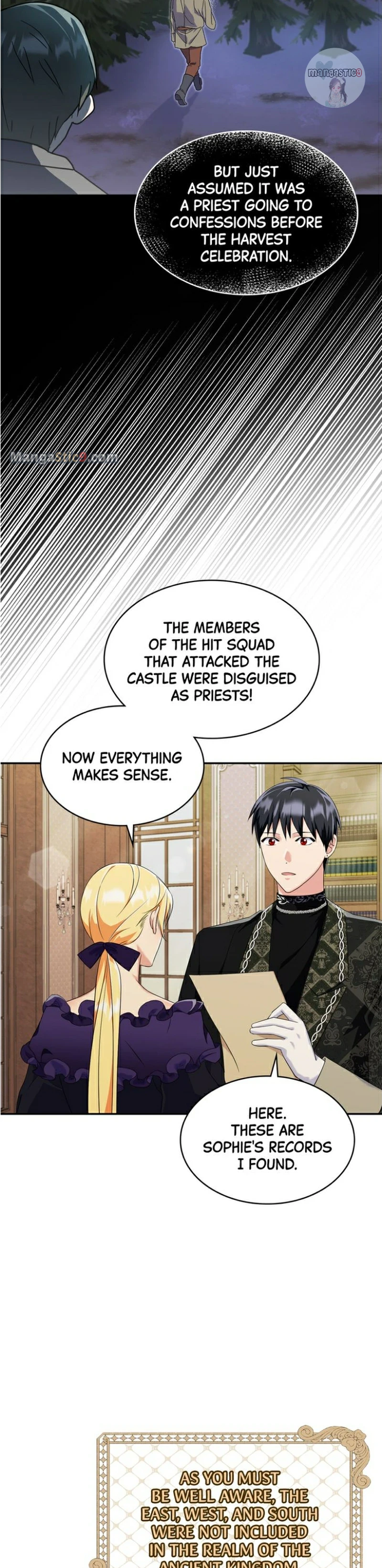Chapter 75 - Image 18