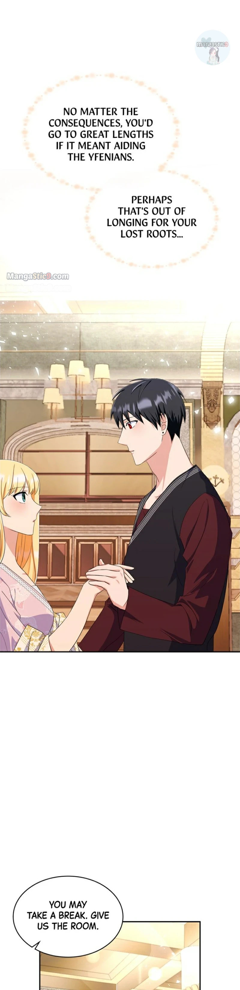 Chapter 76 - Image 2