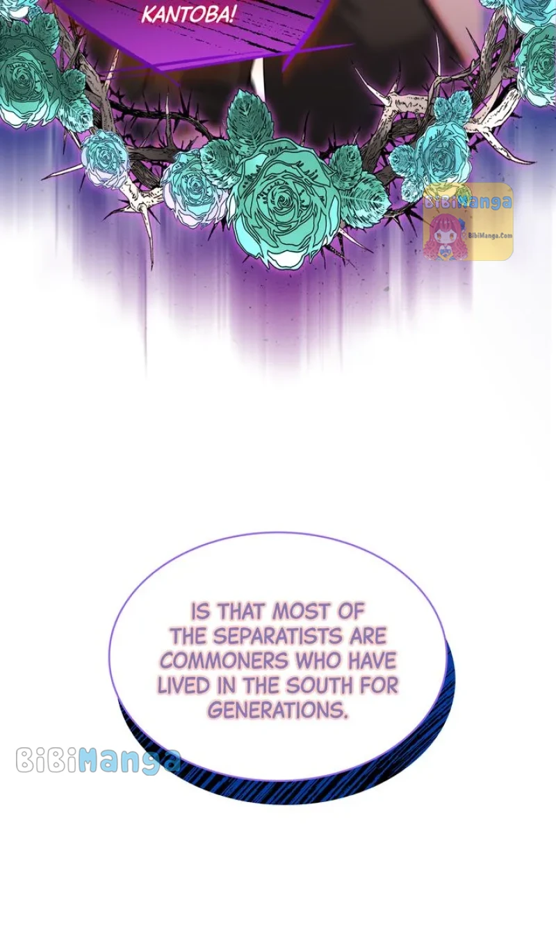 Chapter 82 - Image 4