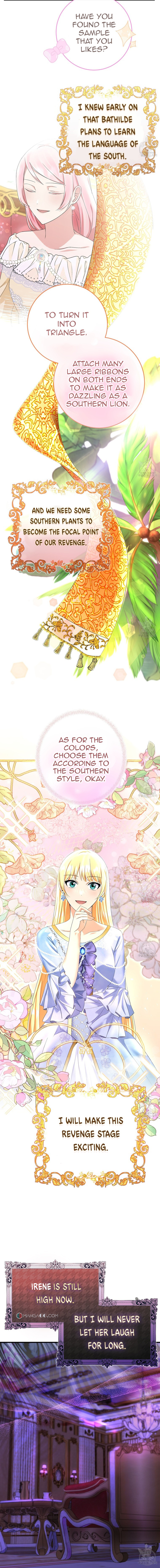 Chapter 84 - Image 9