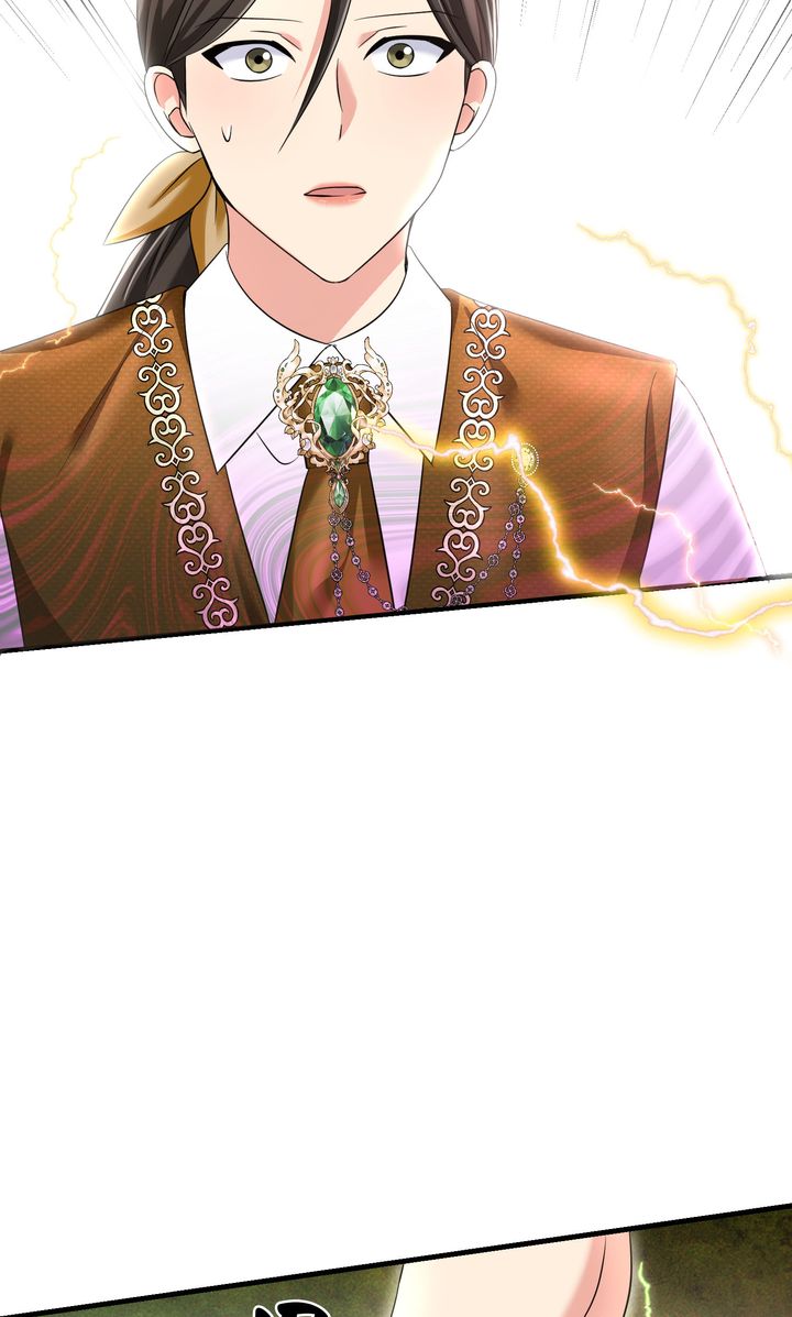 Chapter 97 - Image 44