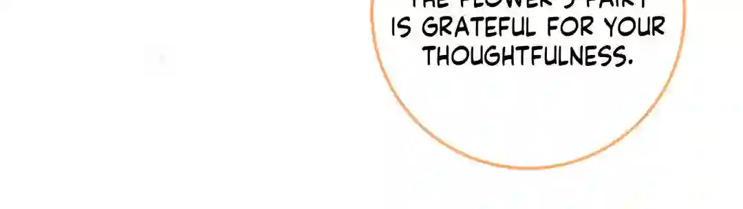Chapter 1 - Image 12