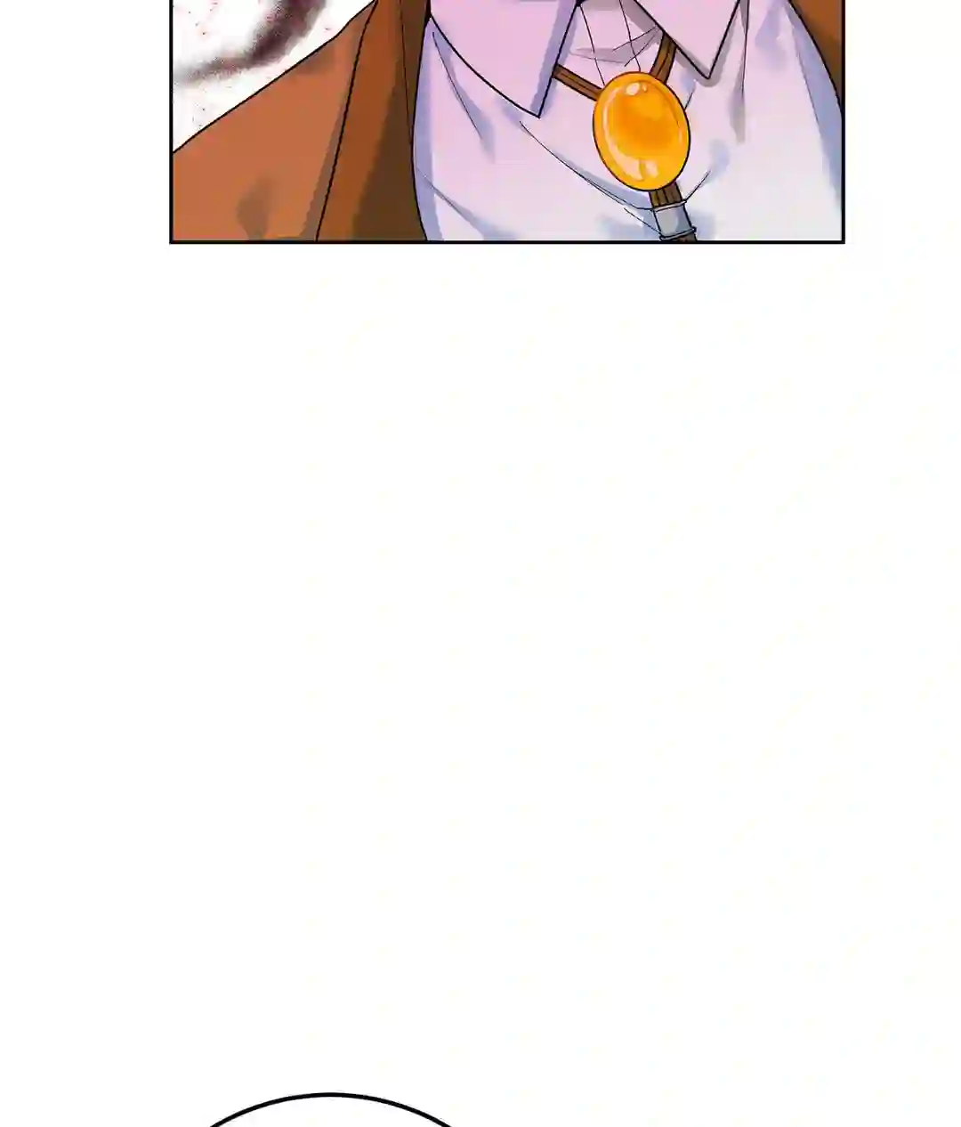 Chapter 1 - Image 77
