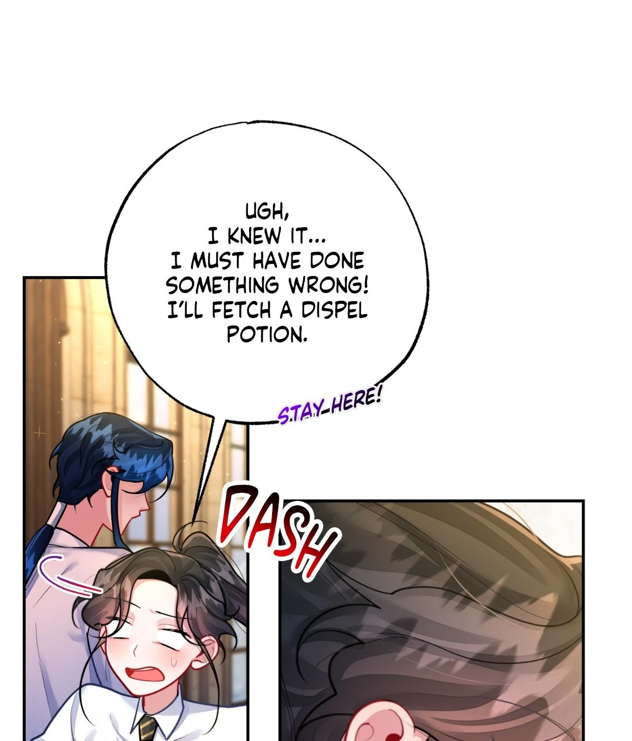 Chapter 21 - Image 106