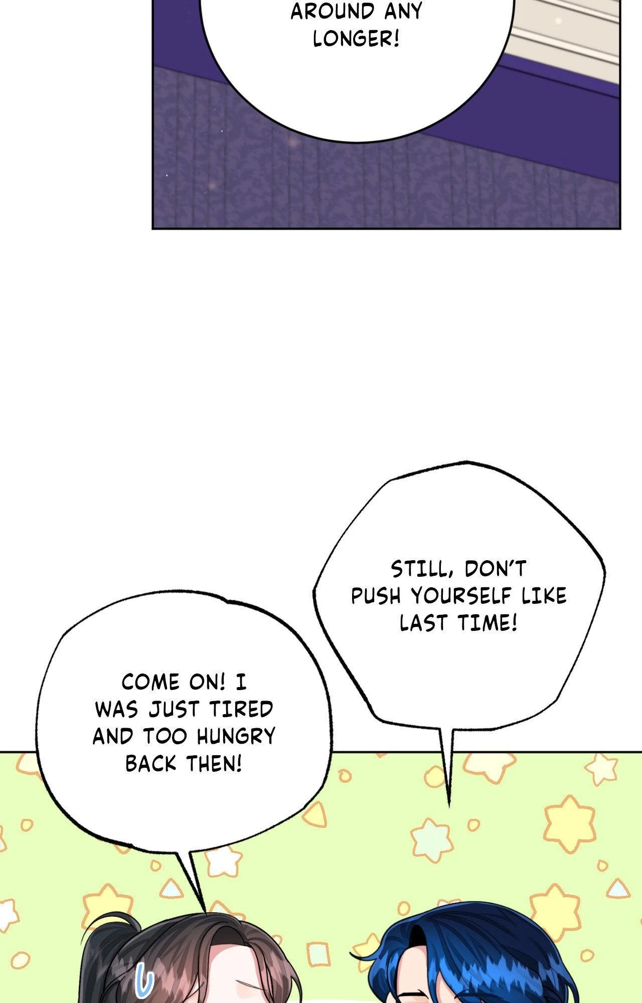 Chapter 51 - Image 51
