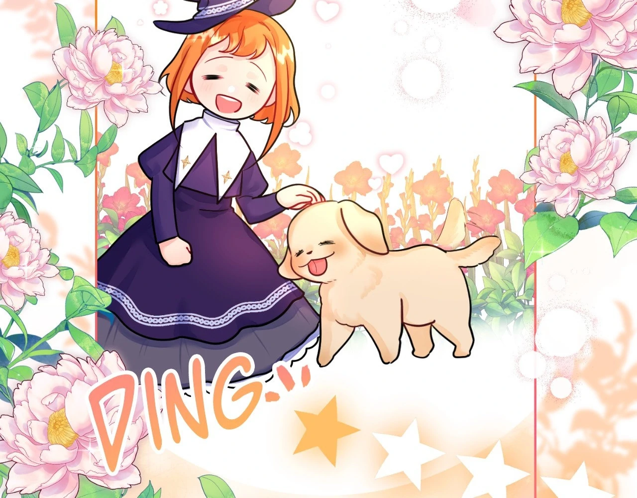 Chapter 8 - Image 102
