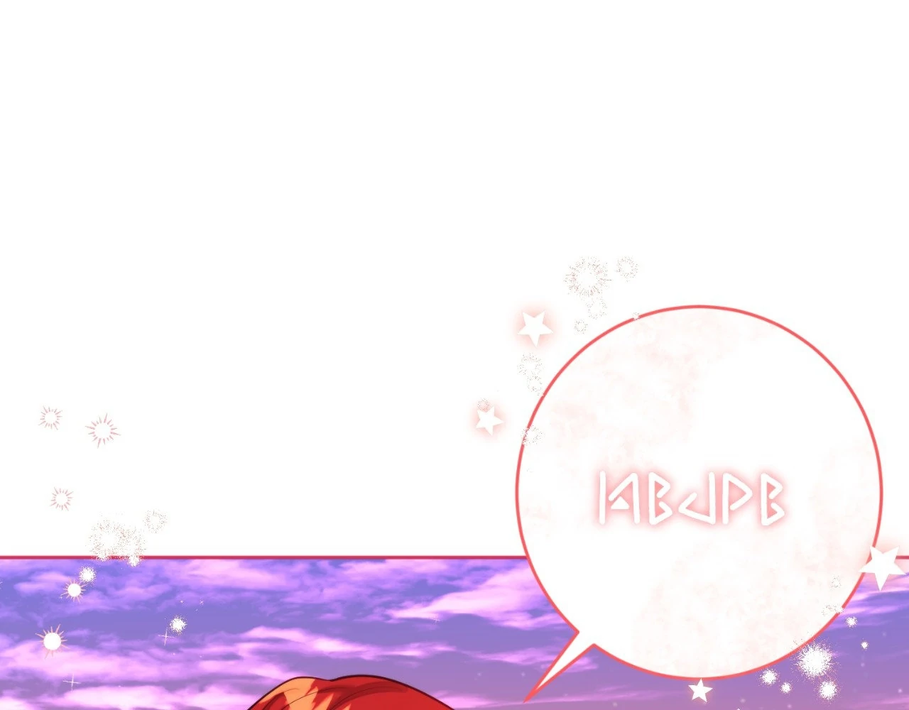 Chapter 8 - Image 7