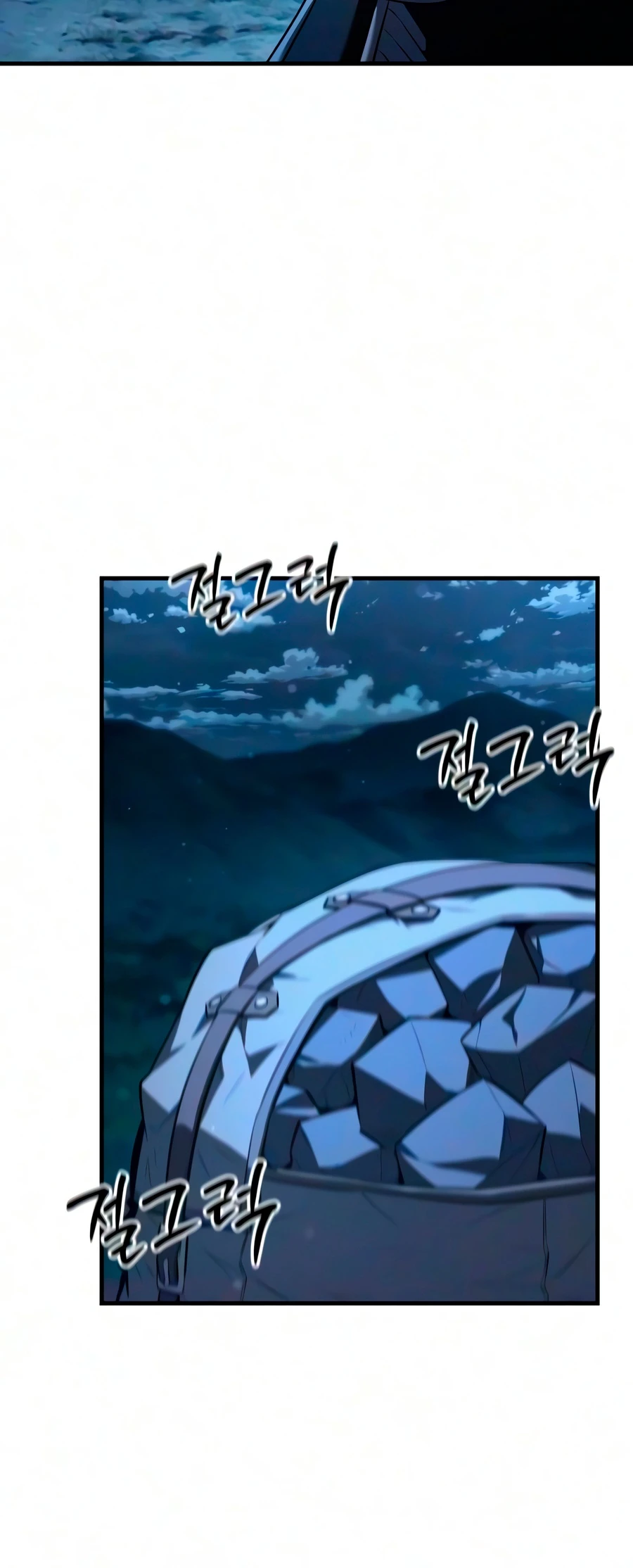 Chapter 6 - Image 11