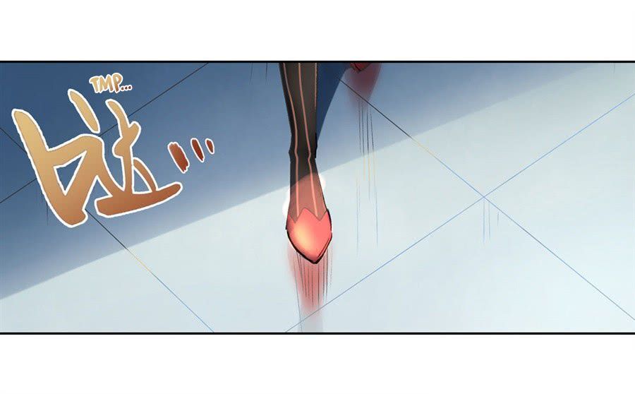 Chapter 1.2 - Image 2