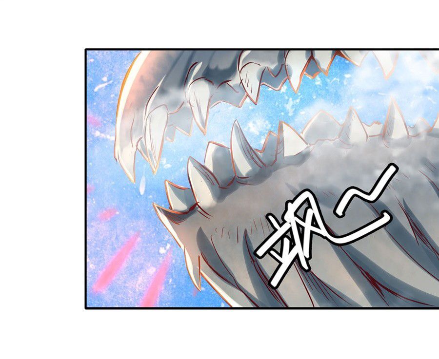 Chapter 1.2 - Image 51
