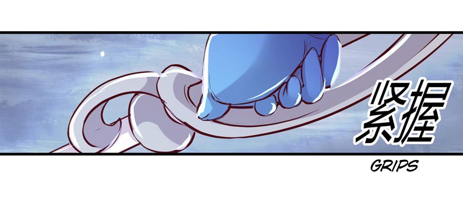 Chapter 1.2 - Image 72