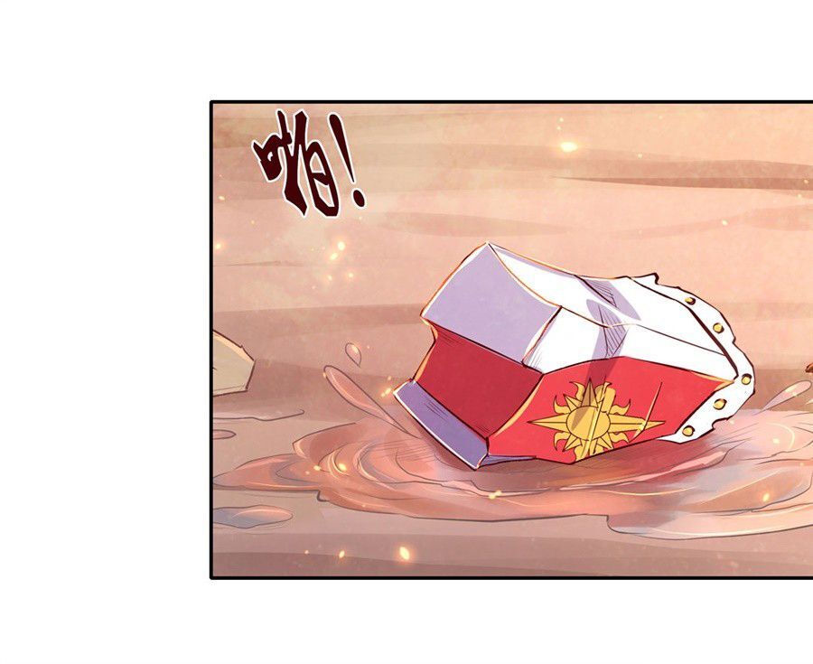 Chapter 1.2 - Image 74