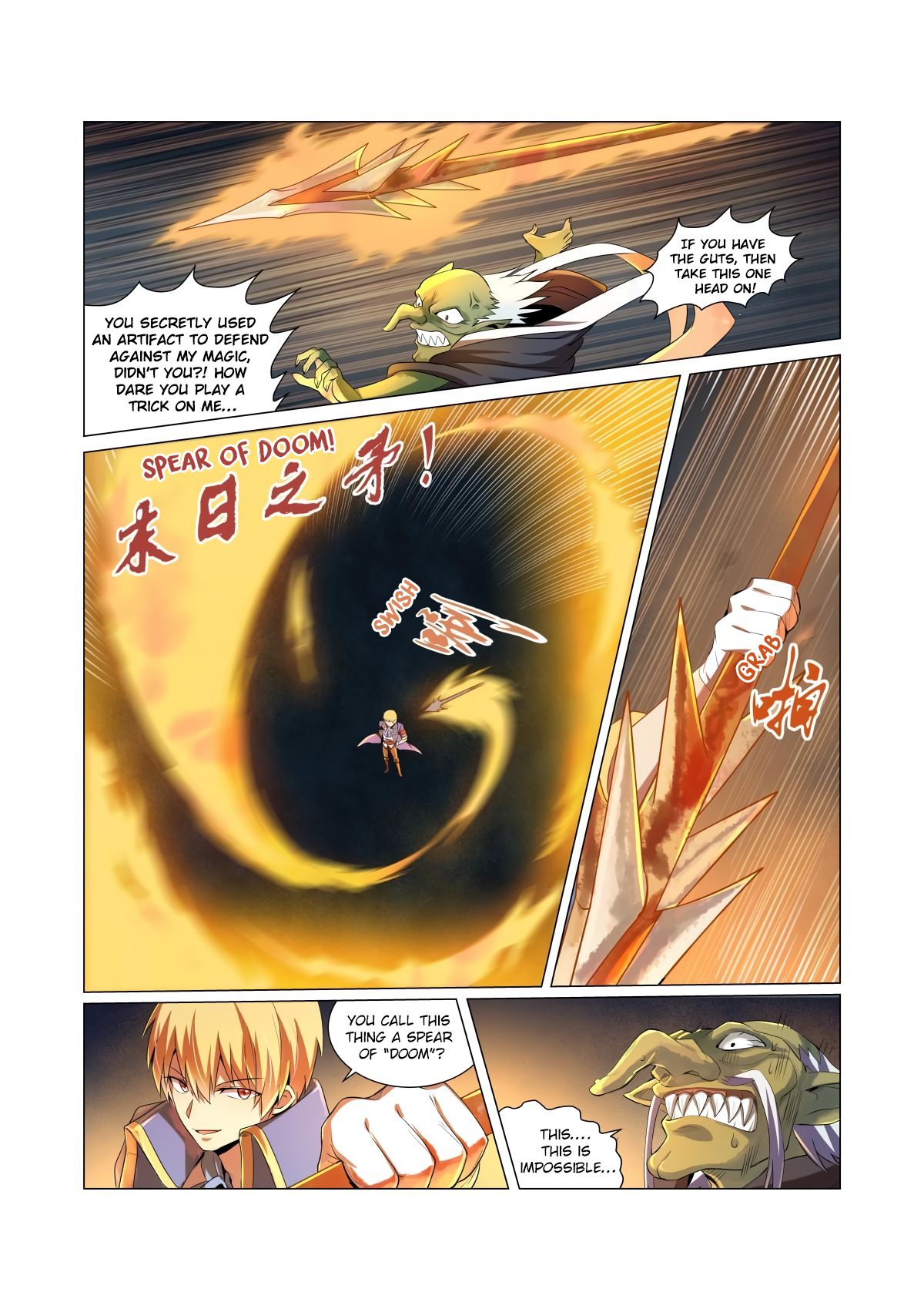 Chapter 20 - Image 15