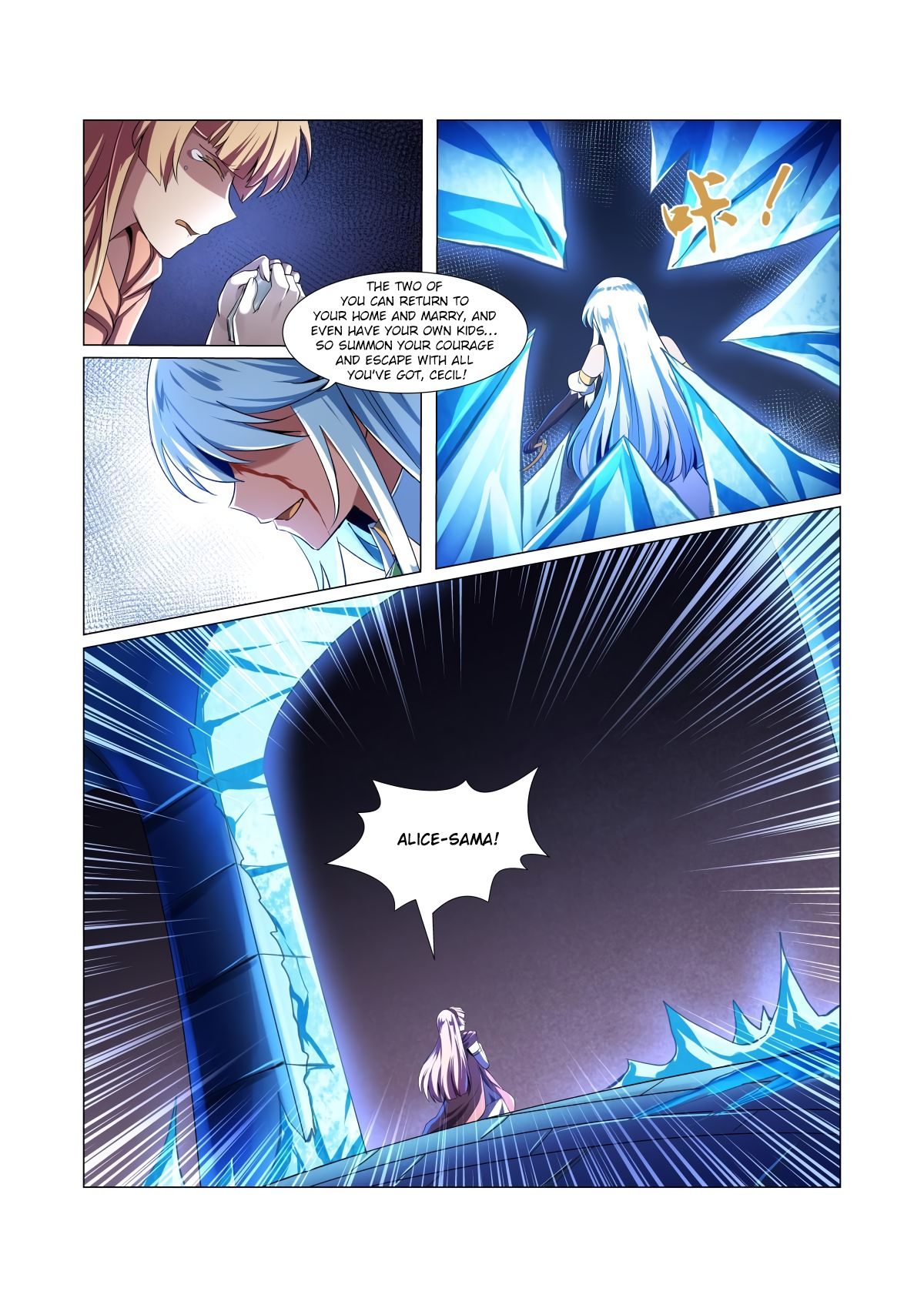 Chapter 21 - Image 11