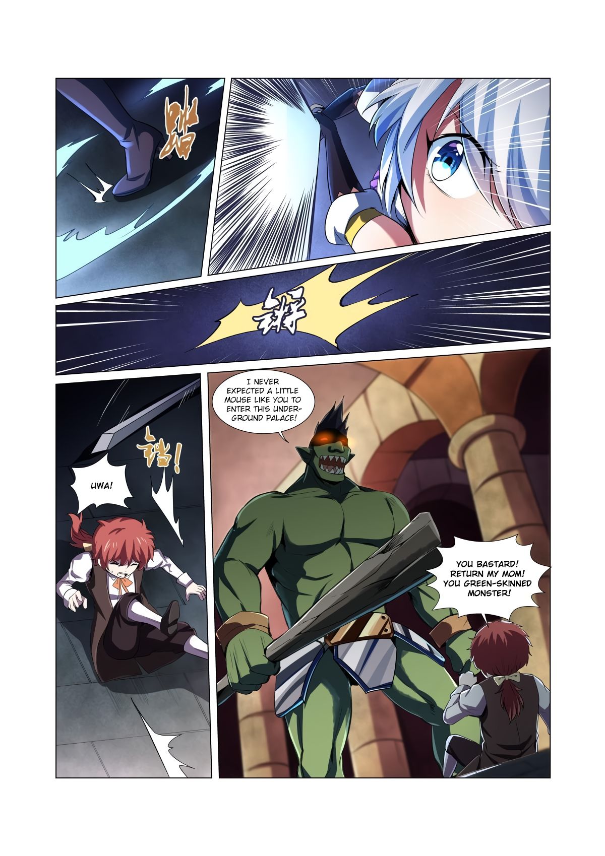 Chapter 21 - Image 16