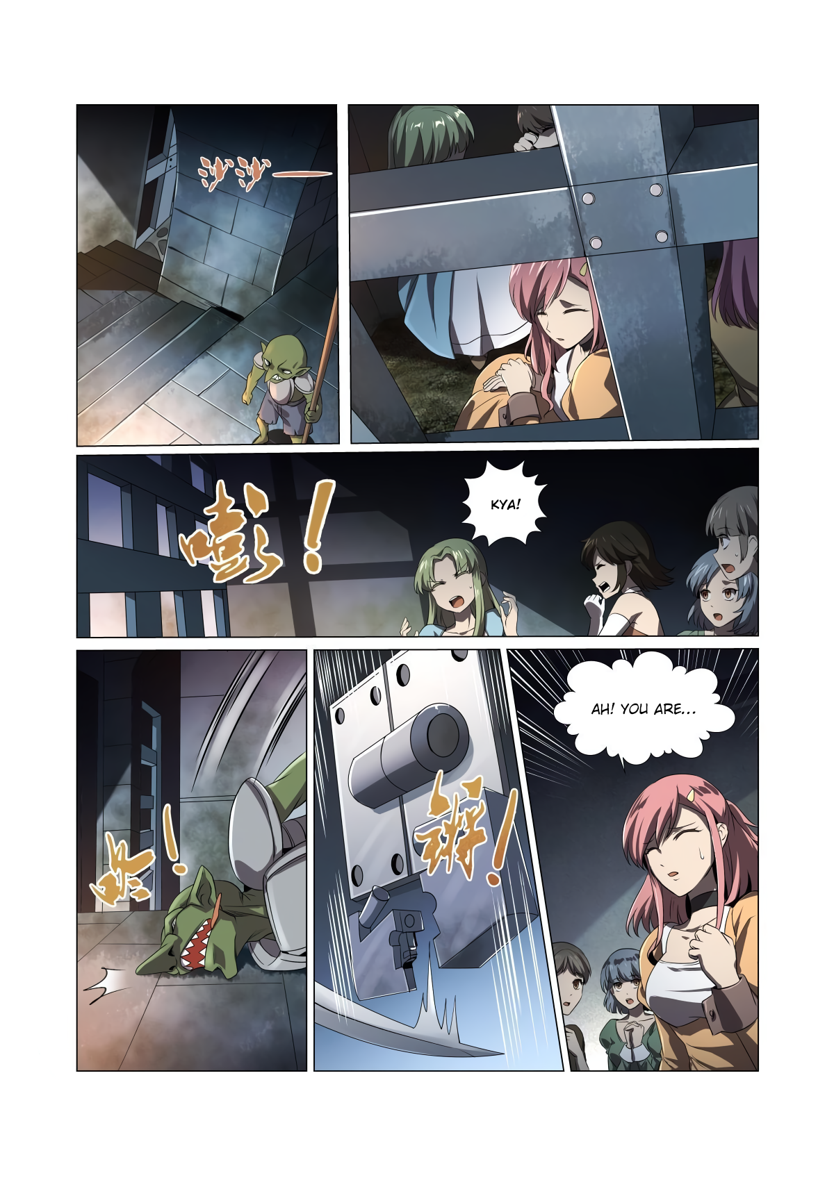 Chapter 21 - Image 2