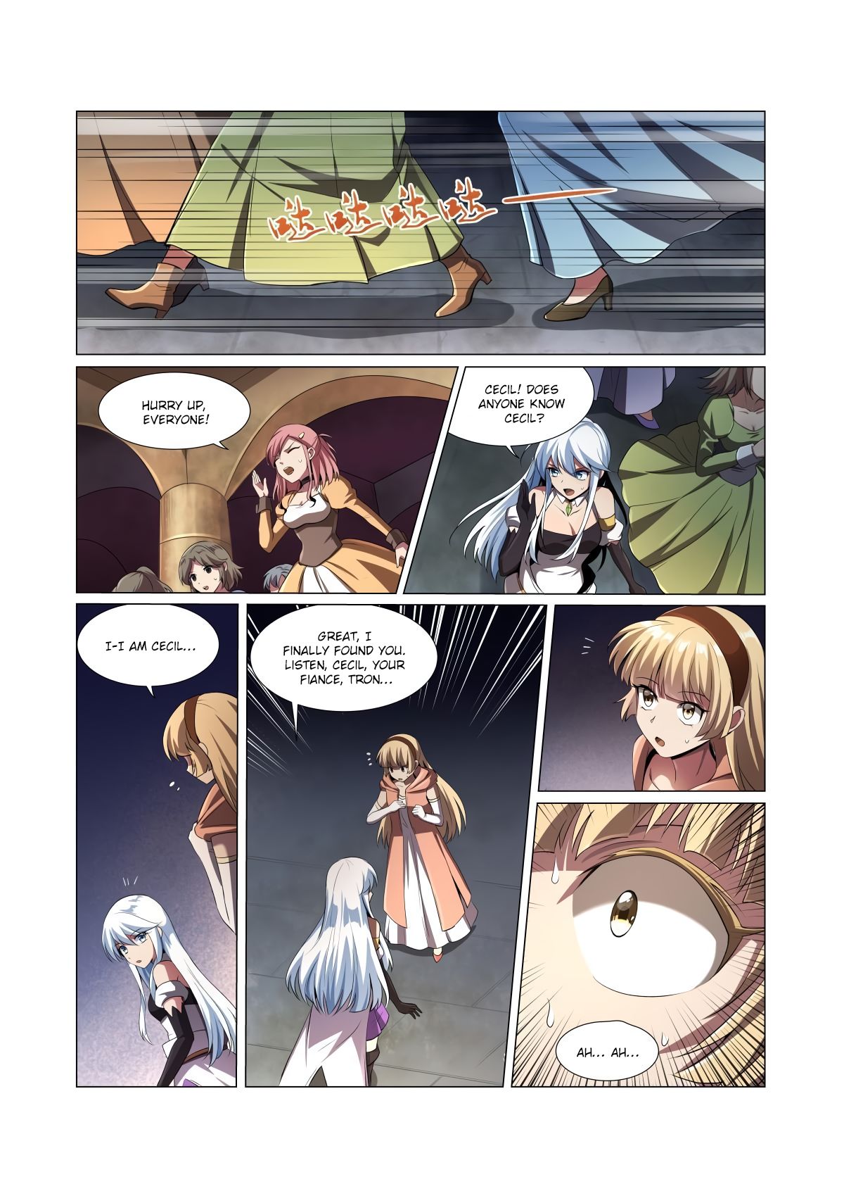 Chapter 21 - Image 4