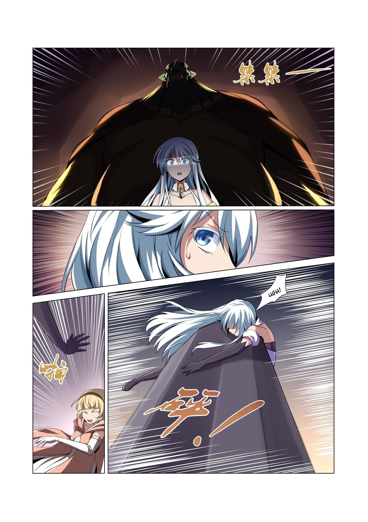 Chapter 21 - Image 5