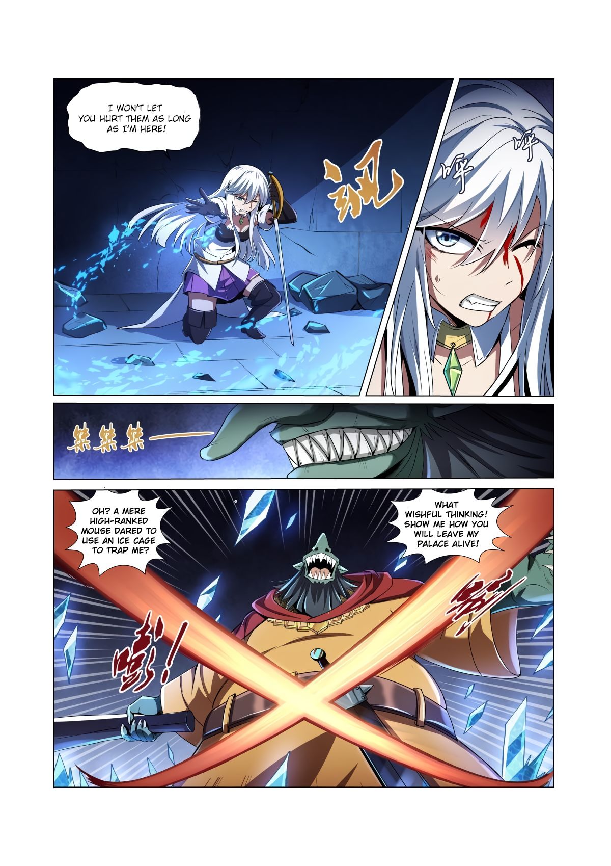 Chapter 21 - Image 8