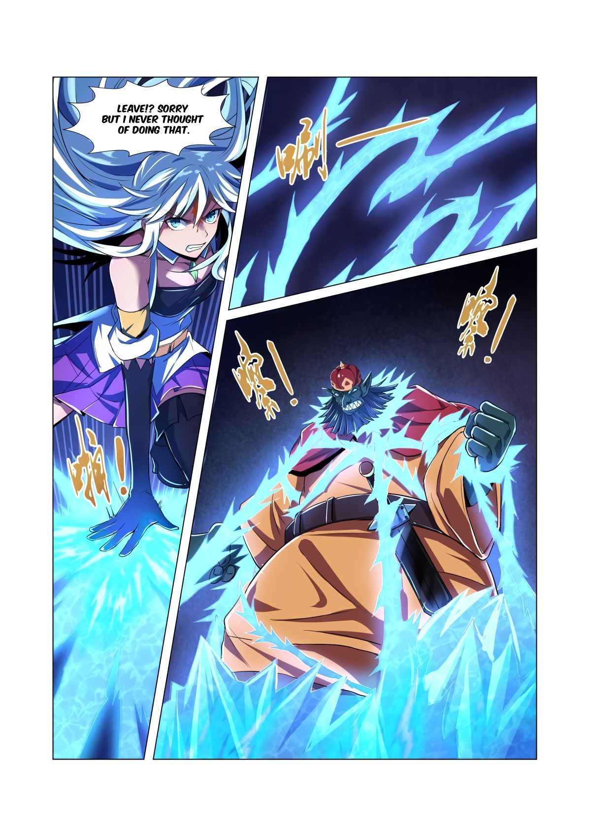 Chapter 21 - Image 9