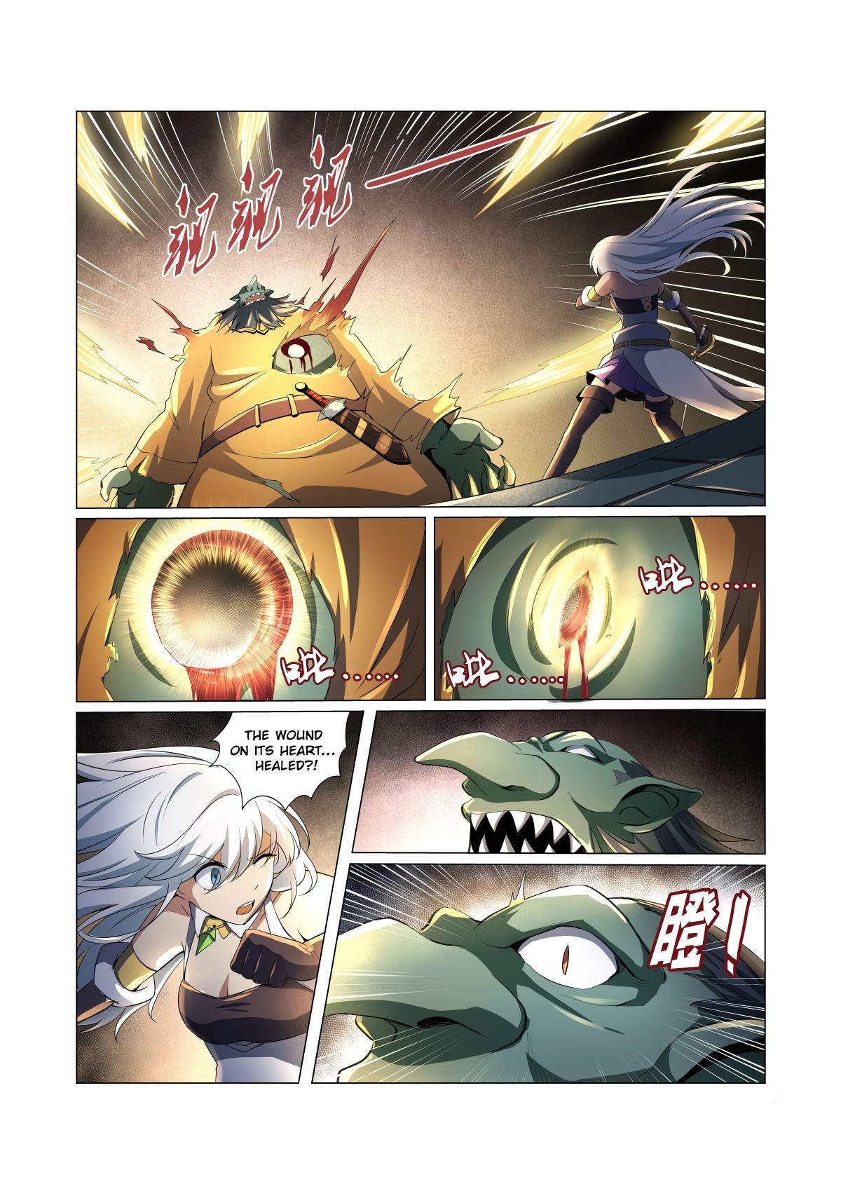 Chapter 22 - Image 10
