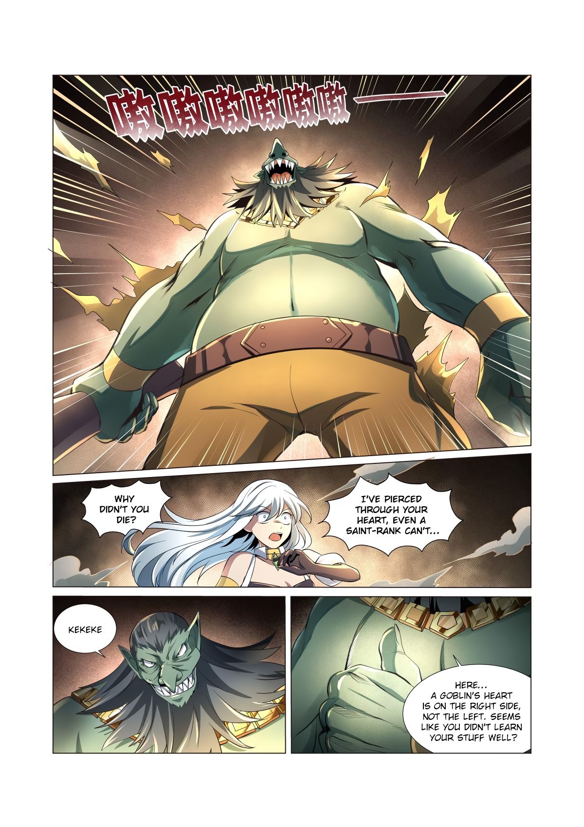 Chapter 22 - Image 11