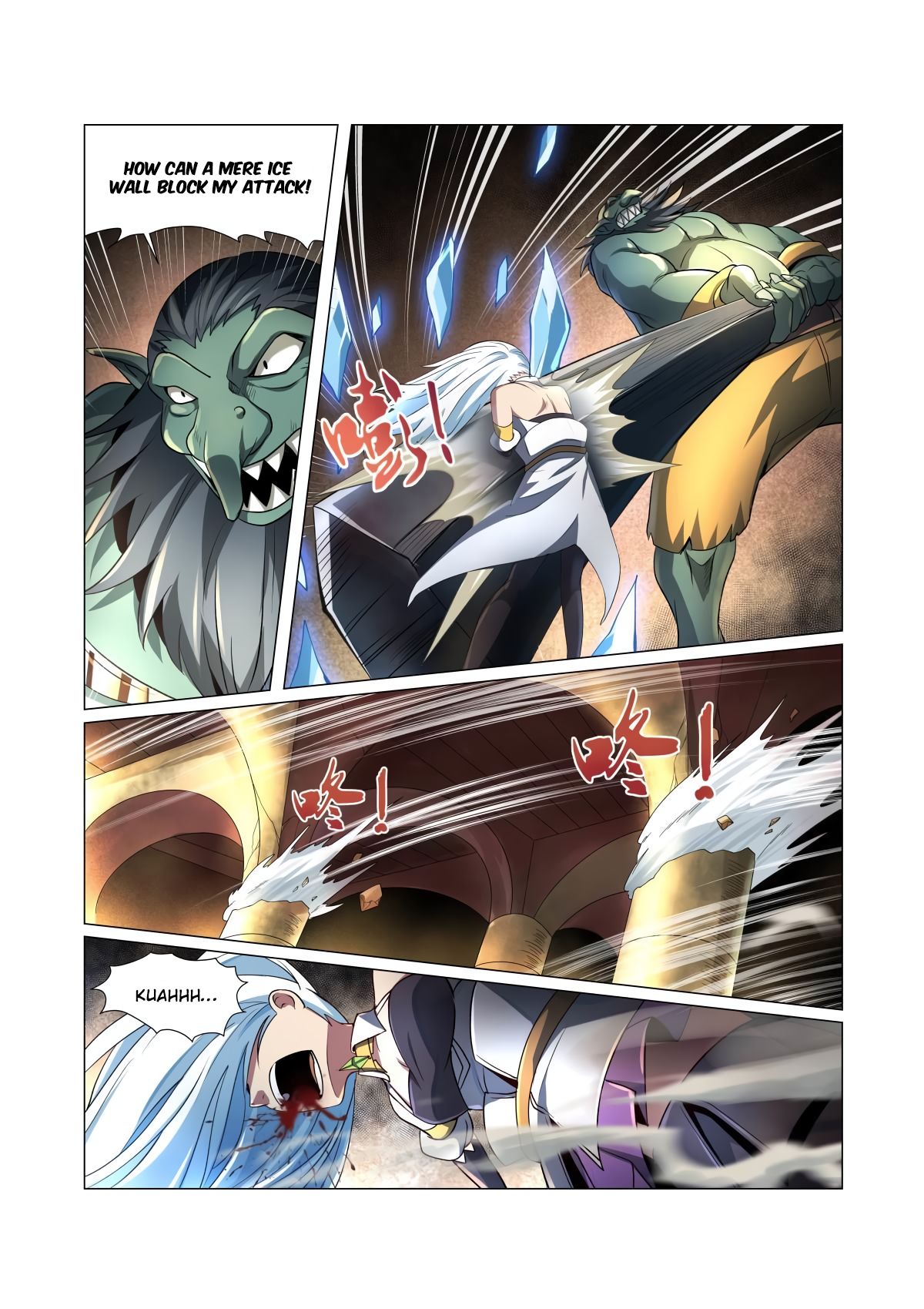 Chapter 22 - Image 13