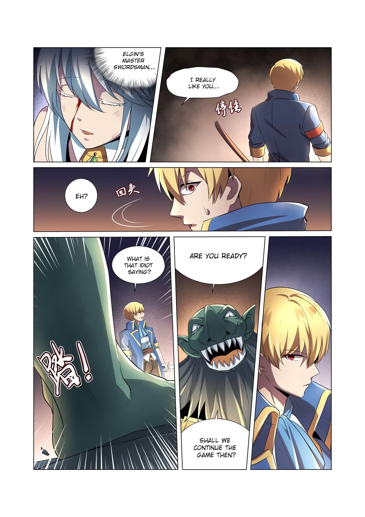 Chapter 22 - Image 17