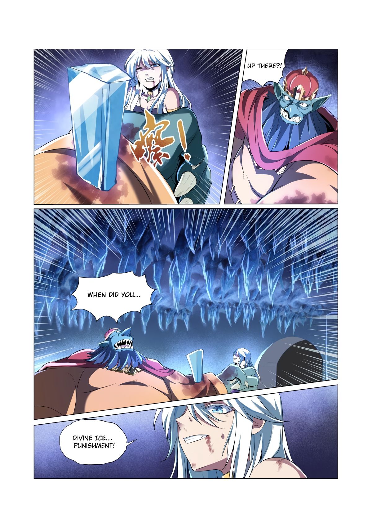 Chapter 22 - Image 5