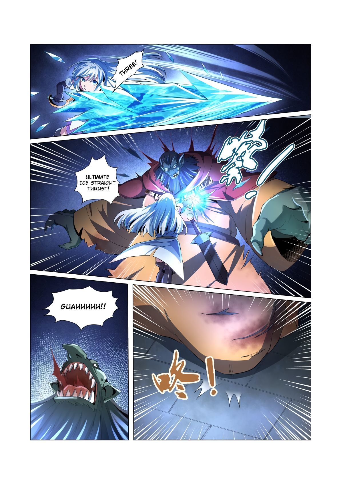Chapter 22 - Image 8