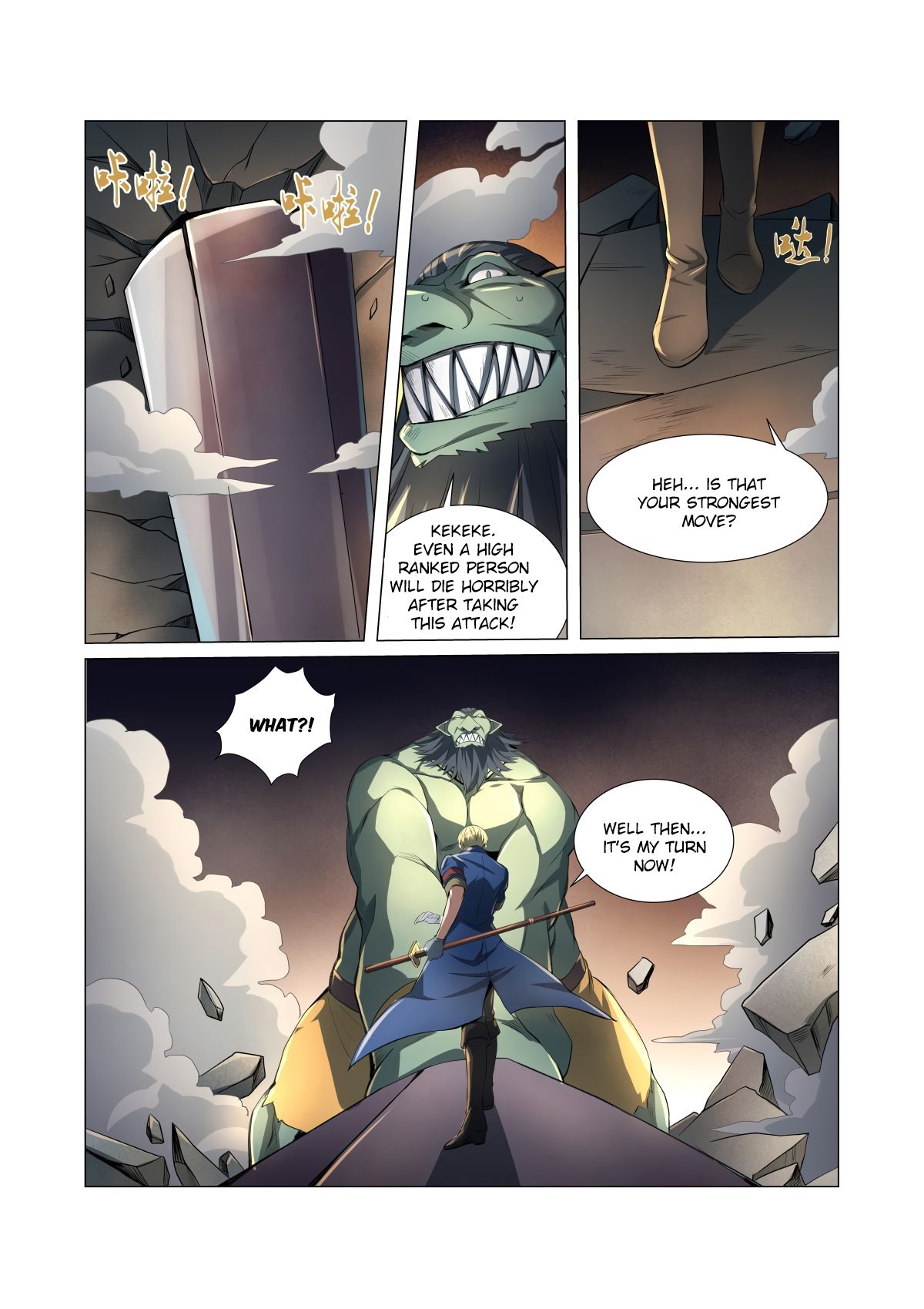 Chapter 23 - Image 10