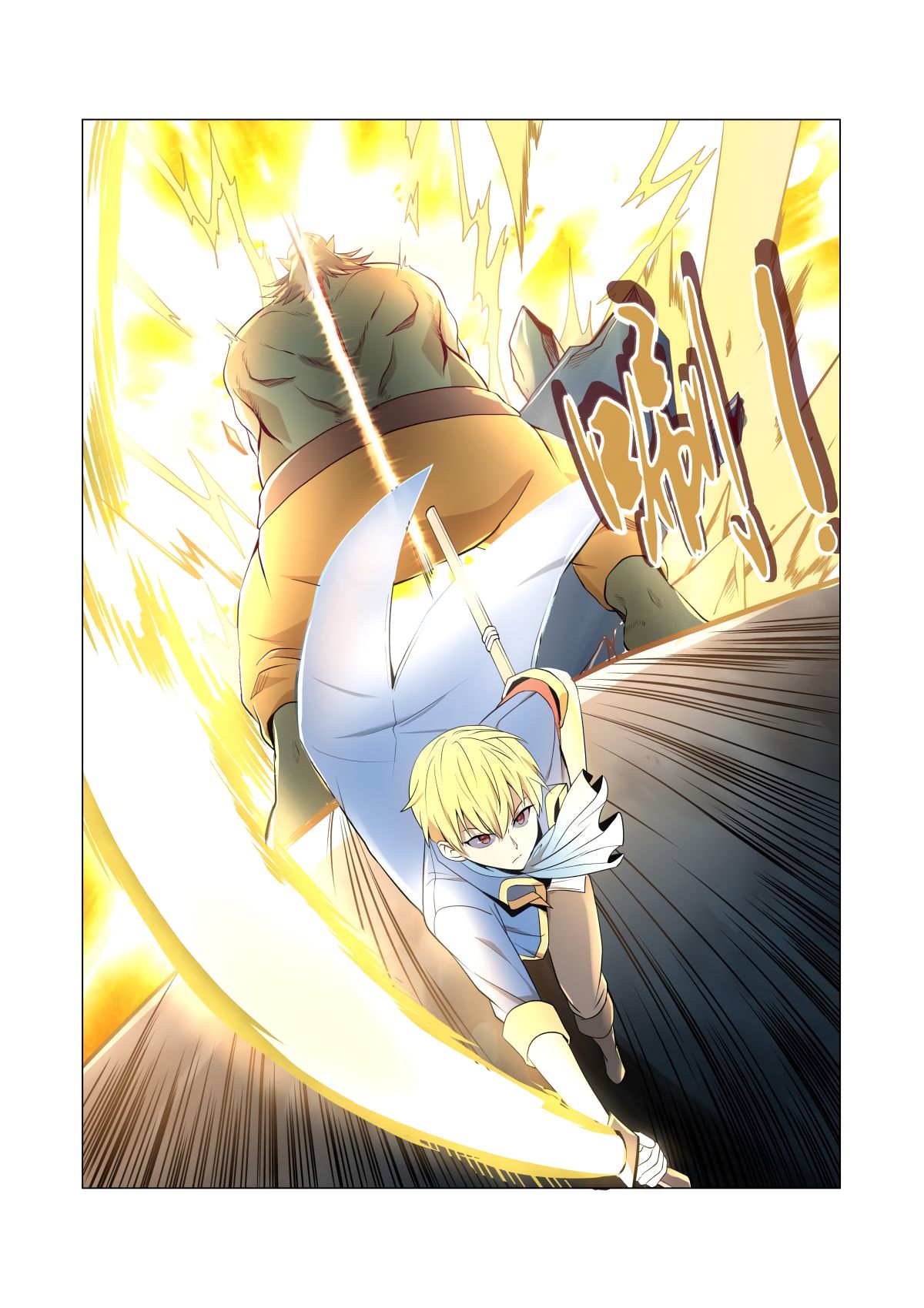Chapter 23 - Image 11