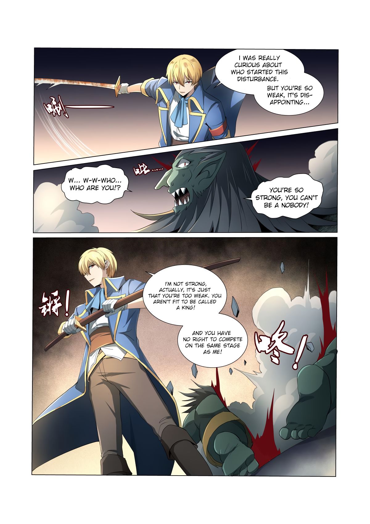 Chapter 23 - Image 13