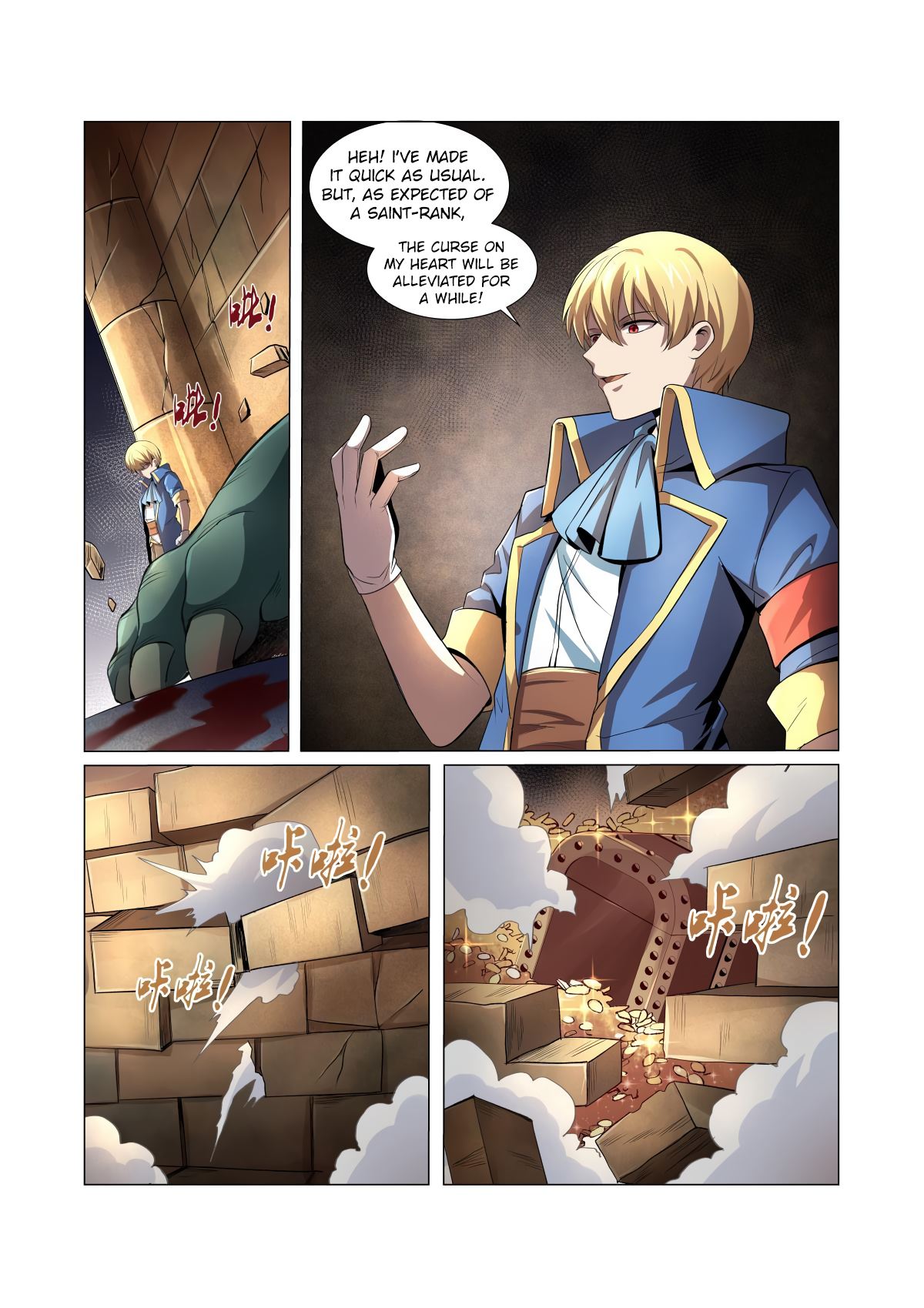Chapter 23 - Image 14