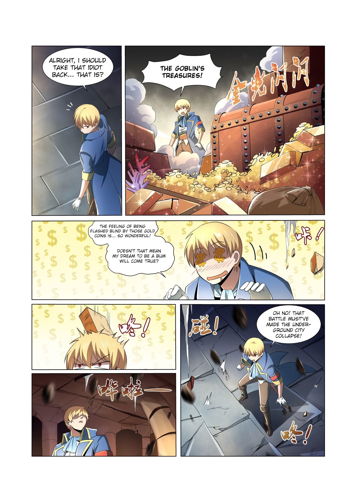 Chapter 23 - Image 15