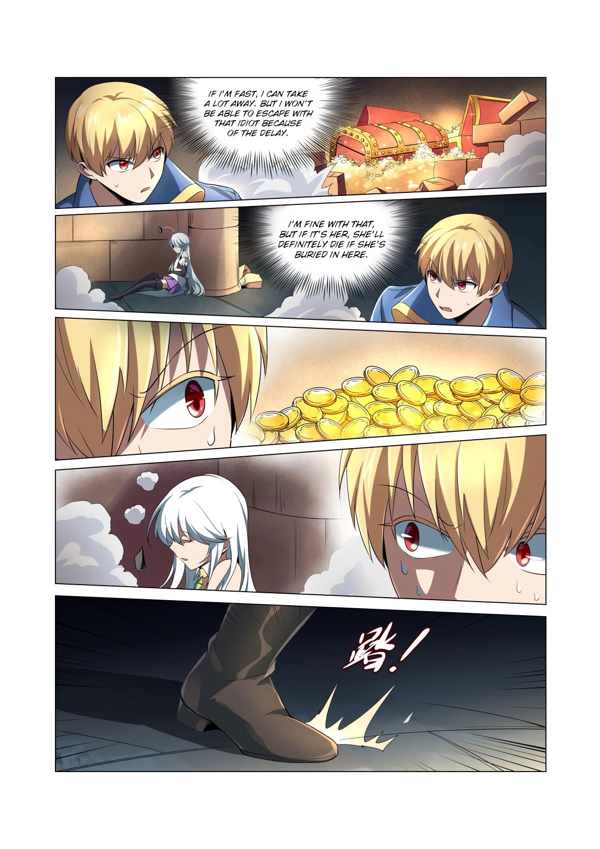 Chapter 23 - Image 16