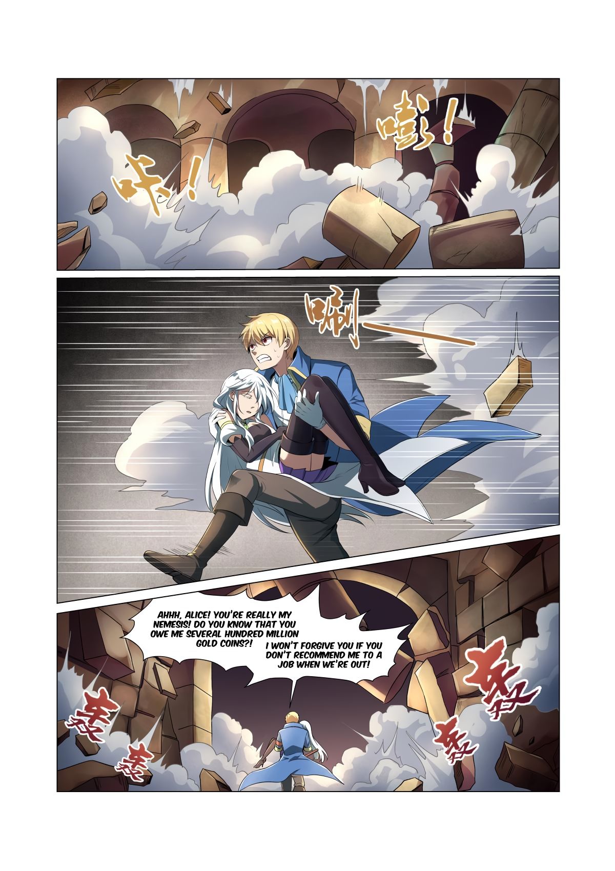 Chapter 23 - Image 17