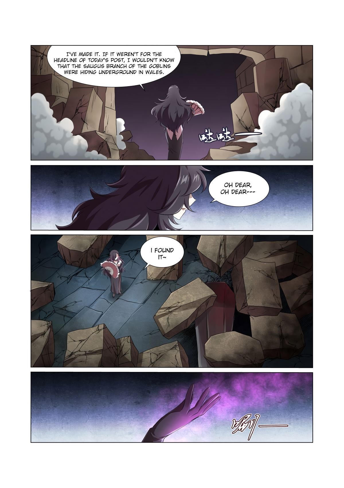 Chapter 24 - Image 15