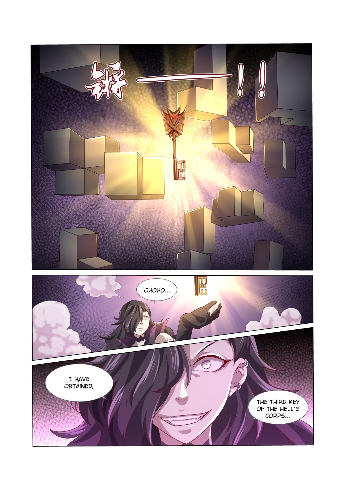 Chapter 24 - Image 17